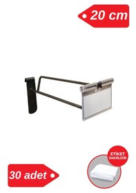 Resim 20 Cm - 30 Adet Siyah Etiketli Tel Pano Kancası Raf Askısı Siyah 