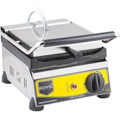 Resim Remta R72 8 Dilim 1200 W Tost Makinesi &Uumlcretsiz Kargo - Faturalı &Uumlr&uumln - Yetkili Satıcı - Servis - Bayi
