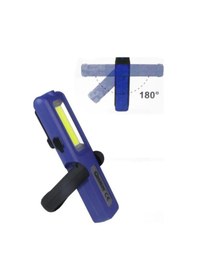 Resim Arm Şarjlı Mıknatıslı Led Fener-Lamba Powerbank 240 Lumen N11.12379 Mavi 