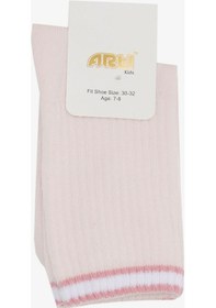 Resim Artı Kız Çocuk Soket Çorap Çizgili 7-14 Yaş, Pembe-pembe Pembe 