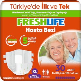 Resim Freshlife Yetişkin Hasta Bezi XL 30'lu 