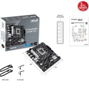 Resim Asus MB Prıme B760M-R D4 Intel B760 LGA1700 Ddr4 5333 HDMI 2x M2 Usb3.2 Aura Rg 