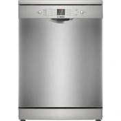 Resim Bosch SMS26DI00T 6program Bulaşık Makinasi 