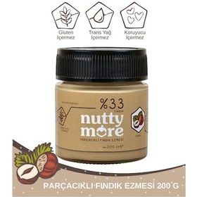 Resim Abdurrahman Tatlıcı Tadıbu 330 Gr & Nutty More %33 Fındık Parçacıklı Fındık Ezmesi 200 Gr 