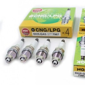 Resim Tofaş Şahin Doğan Kartal Slx 1.6 1.4 Ie Lpg Buji 4 Adet Made In Japan 