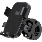 Resim Bisiklet Motosiklet Gidon Düşme Önleyici, Sarsıntı Önleyici Navigasyon Telefon Tutucu Yurt Dışından Beyaz 