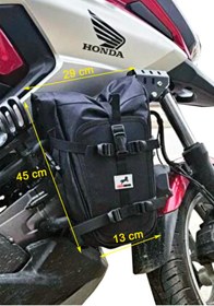 Resim Ybs Motosiklet Yan Çanta - Prorider 