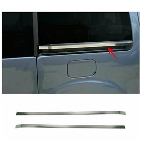 Resim Fiat Fiorino Krom Sürgülü Kapı Çıtası 2 Parça Paslanmaz Çelik N11.4853 