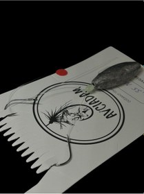 Resim Yılan Dili Takımı 70gr 