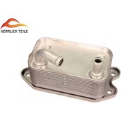 Resim HERRLICH TEILE Volvo C30 C70 S40 V50 V70 Xc70 S80 Yağ Soğutucu D5 d5244tx Motor Için 