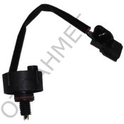 Resim Clio 4 Symbol Duster Logan Mazot Filtre Su Müşürü 7701070650 