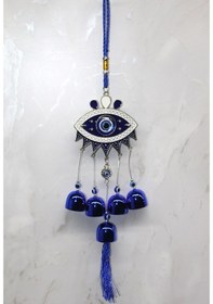 Resim Larimar Metal Nazar Boncuğu Çan Model 15 - 9096024914431lmr Çok Renkli 