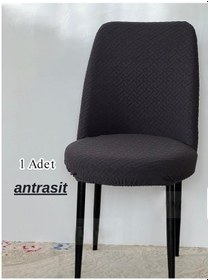 Resim StarMall Jakarlı Kumaş İlmek Desen Oval Sandalye Kılıfı, Lastikli, Yıkanabilir, Esnek Sandalye Örtüsü 1 Adet Antrasit 
