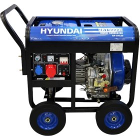 Resim Hyundai DHY9000E Dizel Marşlı Jeneratör - 7,5 Kva 