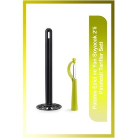 Resim Tupperware Patates Ezici + Yan Soyacak 2'li 