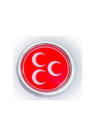 Resim Yörük Tasarım Mhp Milliyetçi Hareket Partisi Damla Mineli Yaka Rozeti Gümüş 