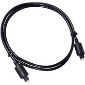 Resim Ayt Dijital Ses Kablosu Fiber Optik Kablo 1m Metre Toslink Audio 