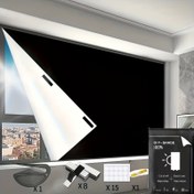 Resim Yatak Odası ve Yurt Odası için Taşınabilir Karartma Perdesi - Matkap Gerektirmez, Seyahat Dostu, Güneş Koruması, Çoklu Oda Türleri İçin Uygun, Polyester Kumaş, Uzay Temalı, Yatak Odası Karartma Perdeleri 