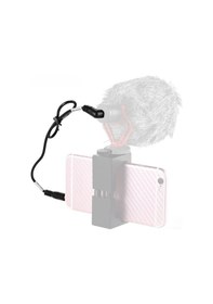 Resim Boya By-Trrs Telefon Telsiz Mikrofon Bağlantı Kablosu 