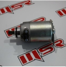 Resim Keeway Matrix 150 Marş Motoru Marş Dinamosu 