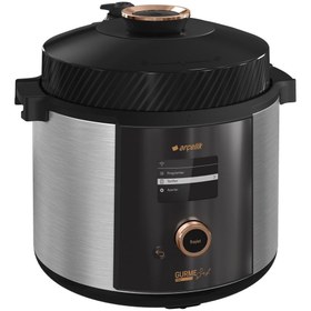 Resim Arçelik Mc 6251 Gurme Şef™ Uyumlu Pro Çok Amaçlı Pişirici 