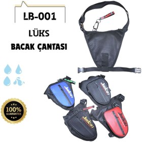 Resim Jiekai JİEKAİ LB-001 MOTORCU MOTOSİKLET BACAK ÇANTASI * MAVİ KARBON KUMAŞ * BEYAZ NAKIŞ (ANAHTARLIK HEDİYE) 