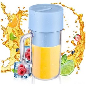 Resim Kosona Usb Şarjlı Taşınabilir Meyve Blenderi 340ml, 22000rpm Hızlı Çıkarım, 1200mah Batarya, Ip67 Su Geçirmez, Mavi 