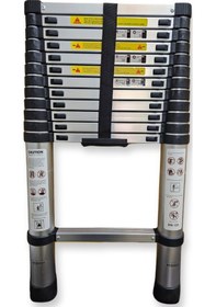 Resim Endokon 13 Basamak - 380 Cm. Teleskopik Alüminyum Merdiven - I Tipi Uzayan Merdiven 