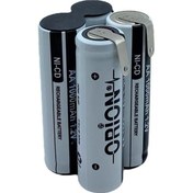 Resim 4.8 V Şarjlı Matkap Pili 1000 Mah 