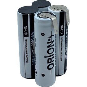 Resim 4.8 V Şarjlı Matkap Pili 1000 Mah 