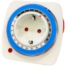 Resim Cata Mekanik Zaman Saati 3680W 220V 16A 8cm x 4cm CT9180 