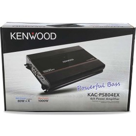 Resim Kenwood Kac-Ps804Ex 4 Kanal 1000 W Üst Seri Amfi 