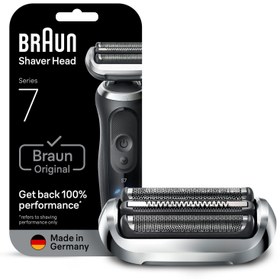 Resim Braun Series 7 Elektrikli Tıraş Makinesi Yedek Başlığı, 74S 