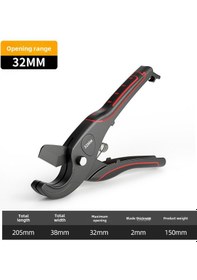 Resim Teltree Odis Marka 0-75mm Ppr/pvc Boru Kesici, Hızlı Ve Doğru Kesim, İşçi Verimliliğini Artıran Profesyonel Alet Siyah Zirve 32mm Hızlı Kesici 