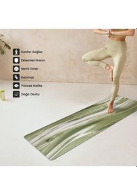 Resim Rebuwo Kaydırmaz Doğal Kauçuk Yoga Matı Pilates Mat Yeşil Desenli Yeşil 