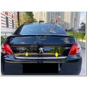 Resim Db Chrome Peugeot 301 Krom Bagaj Alt Çıta 2012 Sonrası P.Çelik 