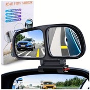 Resim Hightower Sol Aynağı Kör Nokta Aynası: Geniş Açı, Ayarlanabilir, Kolay Montaj, 5.12 İnç 