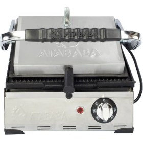 Resim Atababa 8 Dilim 1550 W Tost Makinesi 