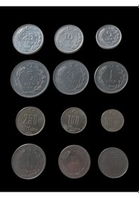 Resim Cumhuriyet Dönemi Türk Liraı Madeni Koleksiyon Para. Antikalar Hobi Hediye Darpane Nkolo12 