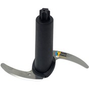 Resim Sinbo Uyumlu Shb-3186 Doğrayıcı Bıçağı Siyah 