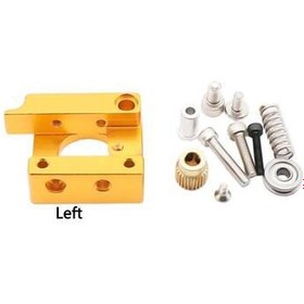 Resim 3D Yazıcı MK8 Alüminyum Extruder - Left Hand 