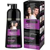 Resim Morfose Hızlı Beyaz ve Gri Kapatıcı Saç ve Sakal Şampuan 420ml 
