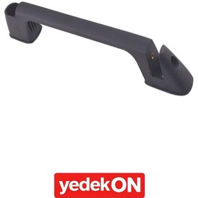 Resim Panjur Tutamağı Axor V2 Üst Sol Sağ - A9737500193 [MB60.6125.Y] - A9737500193 