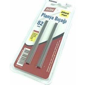 Resim Knisaw 51901 Planya Bıçağı 82 MM 