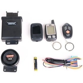 Resim Guard Plus 120 Desibel Sesli Ve Titreşimli Motosiklet Alarm Sistemi 