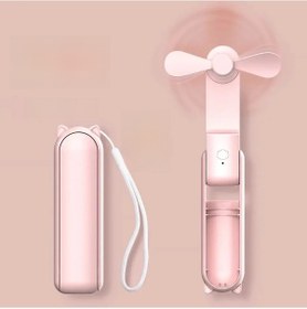 Resim Taşınabilir 2000mah Mini Usb Şarj Edilebilir El Tipi Masa Vantilatörü Pembe, 