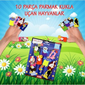 Resim Tox Uçan Hayvanlar 10 Parça Parmak Kukla Set T222 