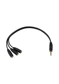 Resim 3 Dişi Stereo 1 Erkek Stereo Creative Ses Sistemi Kablosu 