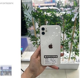 Resim Apple iPhone 11 İkinci El TR | 256 GB | Beyaz 
