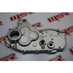 Resim Atv 180 Şanzuman Kapak L Msr 